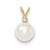 14K 9-10mm White Saltwater Culutured South Sea Pearl .05ct Diamond Pendant